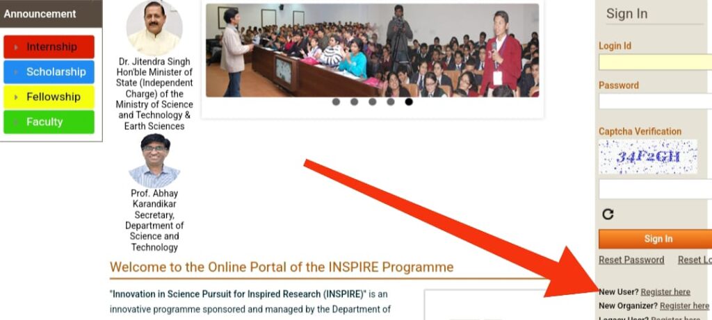 INSPIRE Scholarship