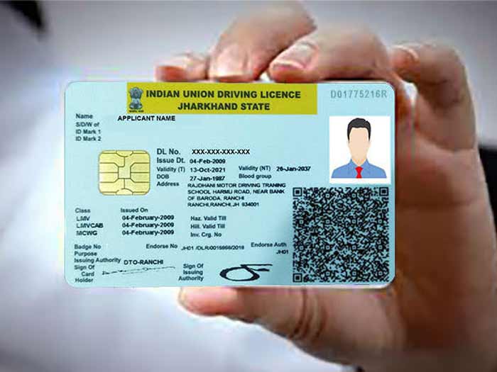 Driving licence Update: ड्राइविंग लाइसेंस बनवाने के लिए परेशान हैं? इस तरीके से घर बैठे बनवाये ड्राइविंग लाइसेंस…