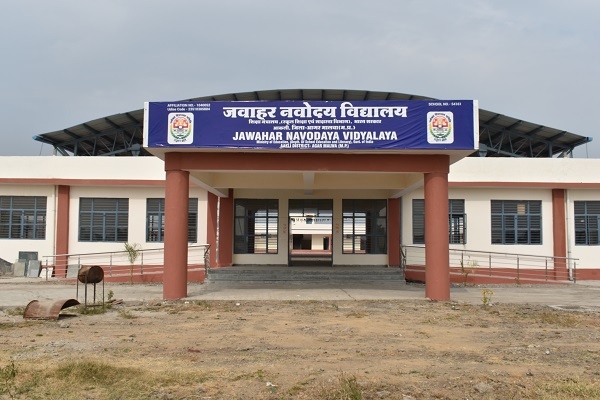 Navodaya Vidyalaya Entrance